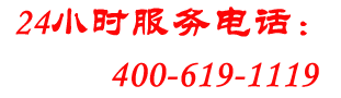 电话:86-0411-82766801 82766802